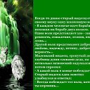 ���� _������_, ������� - ��������� 6 ������ 2014 � ������ ��������