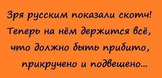 No Name Alex&reg; - 27 ���� 2014 � 17:03