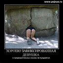 ���� ����, ������, 53 ���� - ��������� 10 ���� 2014 � ������ ������ ��������