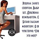 ���� Simma, ������, 57 ��� - ��������� 16 ������� 2014 � ������ ������ ��������