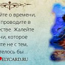 ���� T�����, ����� - ��������� 29 ���� 2014 � ������ ���� ����������