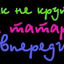 ���� �������, ������� - ��������� 30 ����� 2014 � ������ ���� ����������