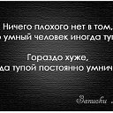 ���� �������, ����-���������, 53 ���� - ��������� 26 ����� 2014 � ������ ������ ��������