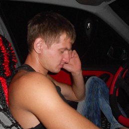 Mister, �����, 41 ���