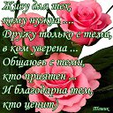 ���� �������, ��������� - ��������� 26 ����� 2014 � ������ ������ ��������