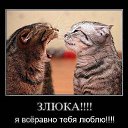 ���� ***Olga Ya***, ��������� - ��������� 25 ������ 2014 � ������ ������ ��������