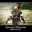 ���� ��������., �����, 49 ��� - ��������� 27 ������ 2014 � ������ �)))))�