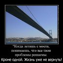 ���� ���������, �����������, 55 ��� - ��������� 4 ��� 2014 � ������ ������ ��������