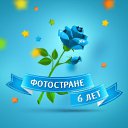 ���� -�-, ����� - ��������� 5 ���� 2014