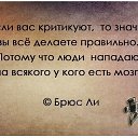 ���� Nadia, ����� - ��������� 20 ������ 2014 � ������ ����������� ������