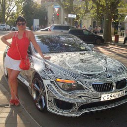 ���� �����, �����, 51 ��� - ��������� 5 ��� 2014