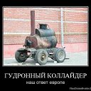 ���� ��������, ����, 67 ��� - ��������� 2 ������� 2014 � ������ ������ ��������