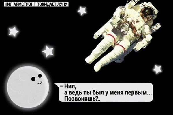  - 29  2014  16:00