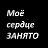 ���� �������, ��������� - ��������� 31 ����� 2014
