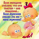 ���� Lepotaa, ������, 66 ��� - ��������� 6 ���� 2014 � ������ ������ ��������