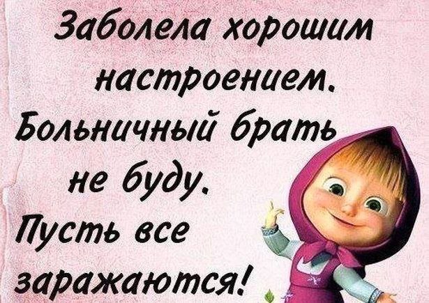 Liliya - 29  2014  21:12