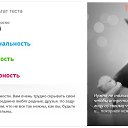 ���� ���, ������������ - ��������� 20 ����� 2014 � ������ ������ ��������