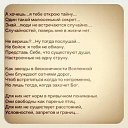 ���� ������, ������, 36 ��� - ��������� 9 ���� 2014 � ������ ������ ��������