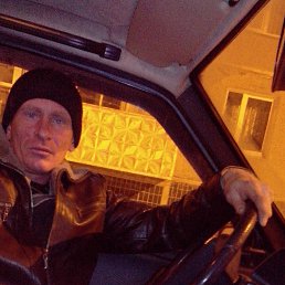 ������, ���������, 53 ����