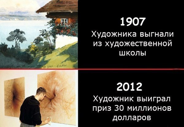 Creative - 22  2014  22:50