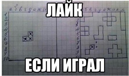 ������� - 21 ���� 2014 � 12:30