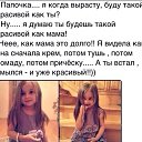 ���� ������, ���������, 49 ��� - ��������� 30 ��� 2014 � ������ ������ ��������