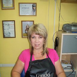 �����, ����-���, 55 ���