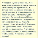 ���� ������, �����-��������� - ��������� 6 ���� 2014 � ������ ������ ��������