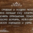  , , 54  -  11  2014    