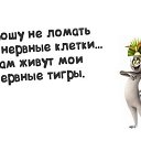 ���� �������, ����, 63 ���� - ��������� 7 ���� 2014 � ������ ����� :)�