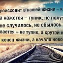 ���� ���� ��������, ������, 72 ���� - ��������� 6 ��� 2014 � ������ ������ ��������