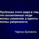 ���� ����, ������, 48 ��� - ��������� 29 ��� 2014 � ������ ������ ��������