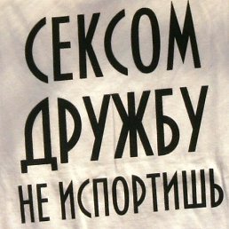 ���� ��������, ������, 48 ��� - ��������� 30 ������ 2014