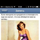 ���� �����, ������ - ��������� 7 ������� 2014 � ������ ���� ����������