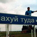 ���� Nikolay, ������, 61 ��� - ��������� 13 ���� 2014 � ������ ������ ��������