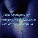   (44. ),  -  12  2014    