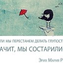 ���� ������, ���������, 46 ��� - ��������� 12 ���� 2014 � ������ ������ ��������