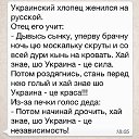 ���� ������, ������� - ��������� 13 ������ 2014 � ������ ������ ��������
