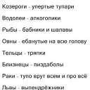 ���� ������, ������� - ��������� 3 ������� 2014 � ������ �� �����