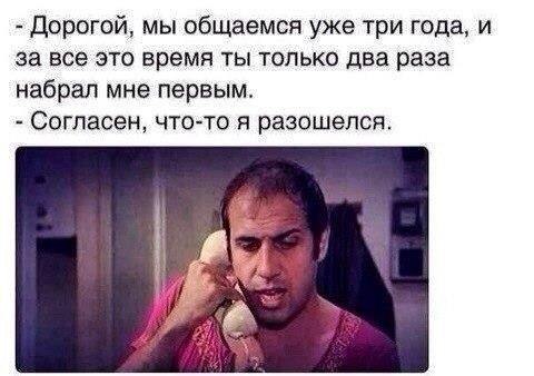 ...  .. - 31  2014  17:53