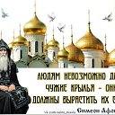 ���� Svetlana, ���������� - ��������� 10 ��� 2014 � ������ ������ ��������