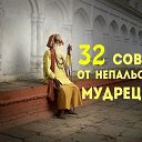 ���� Inkognito, ���� - ��������� 20 ���� 2014 � ������ ������ ��������