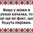 ���� Halina, ������, 56 ��� - ��������� 15 ���� 2014 � ������ ������ ��������