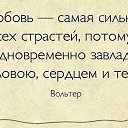 ���� �����, ������������ - ��������� 13 ������ 2014 � ������ ��������Ȼ