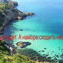 ���� Dmitriy, �����������, 40 ��� - ��������� 30 ���� 2014 � ������ ������ ��������