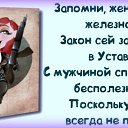 ���� �����-(������ 2011)-, ������ - ��������� 10 ������ 2014 � ������ ���� ����������