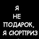 ���� ���������, �����, 44 ���� - ��������� 22 ��� 2014 � ������ ������ ��������