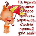 ���� �����, �����, 53 ���� - ��������� 11 ���� 2014 � ������ ���� ����������