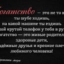 ���� ����, ����������, 55 ��� - ��������� 17 ��� 2014 � ������ ������ ��������