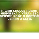 ���� �����, ���������, 60 ��� - ��������� 20 ���� 2014 � ������ ������ ��������